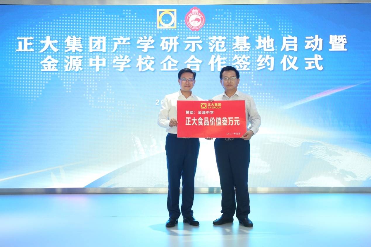 1623741181382217.jpg 7.jpg